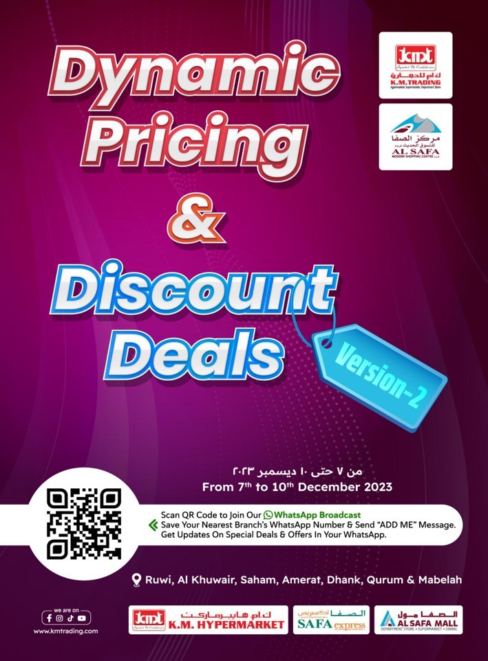 KM Trading Dynamic Pricing Deals
