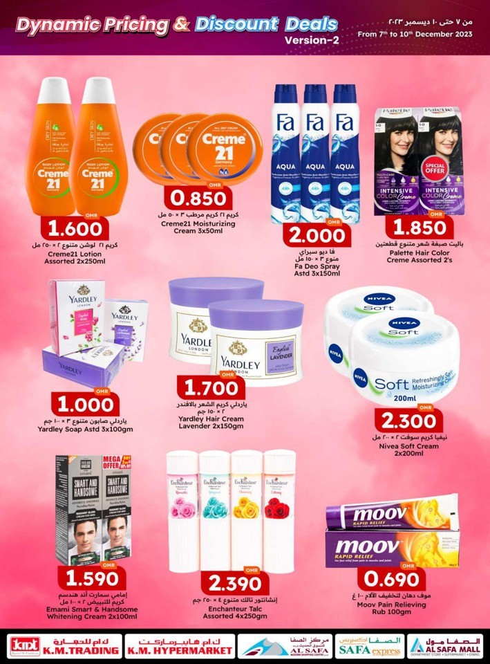 KM Trading Dynamic Pricing Deals