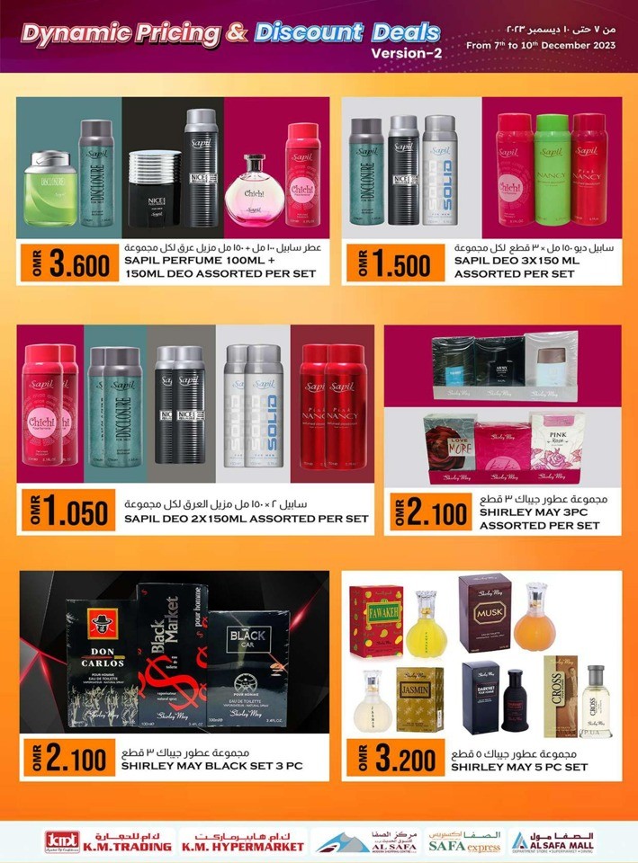 KM Trading Dynamic Pricing Deals
