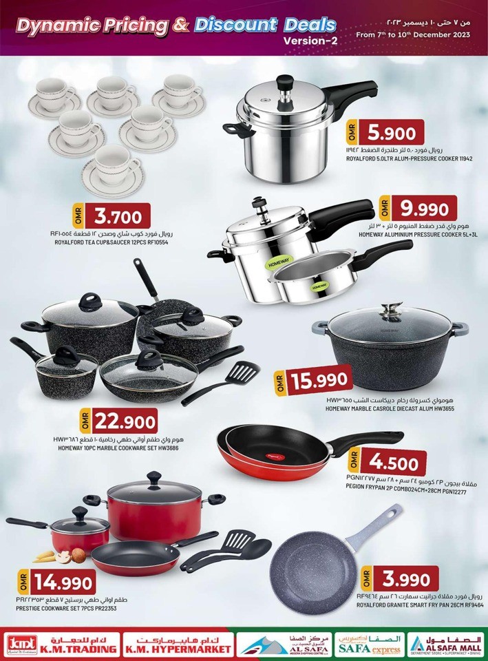 KM Trading Dynamic Pricing Deals