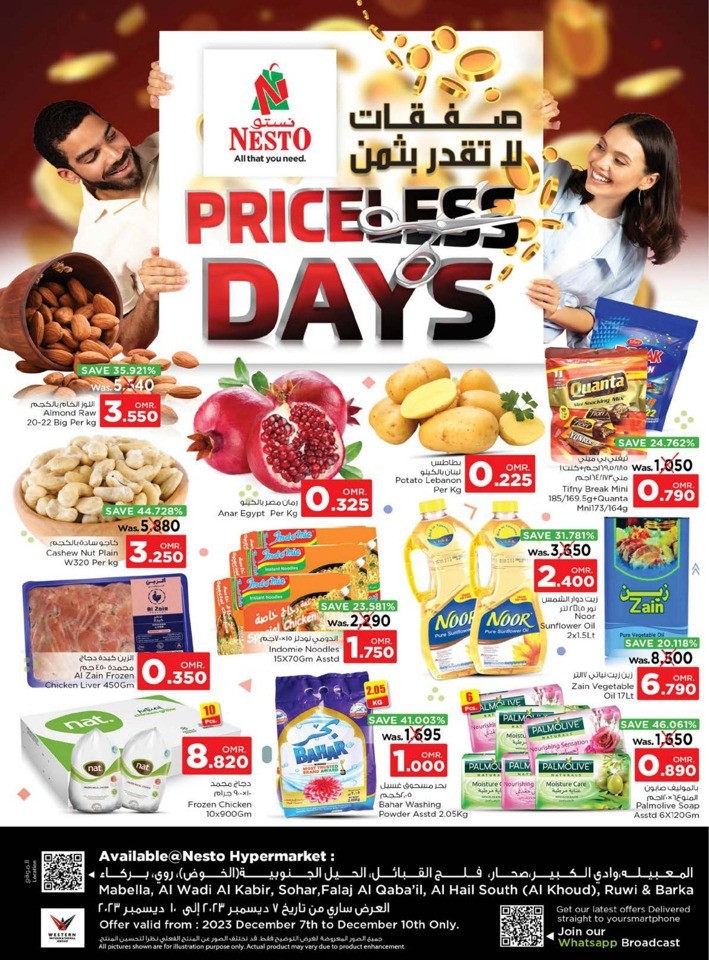 Nesto Priceless Days Sale