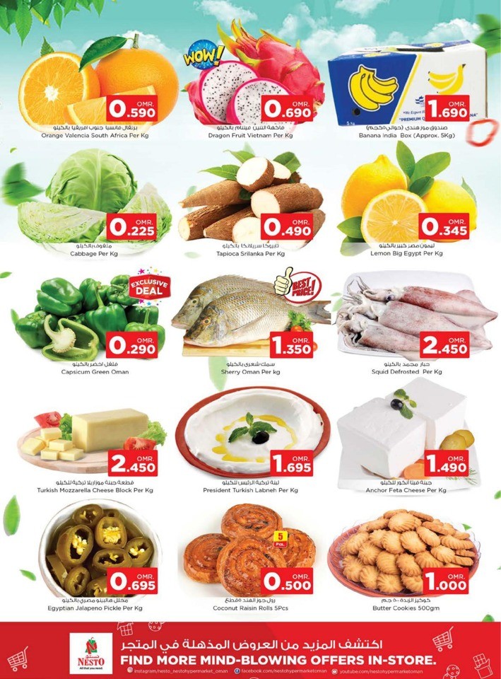 Nesto Priceless Days Sale