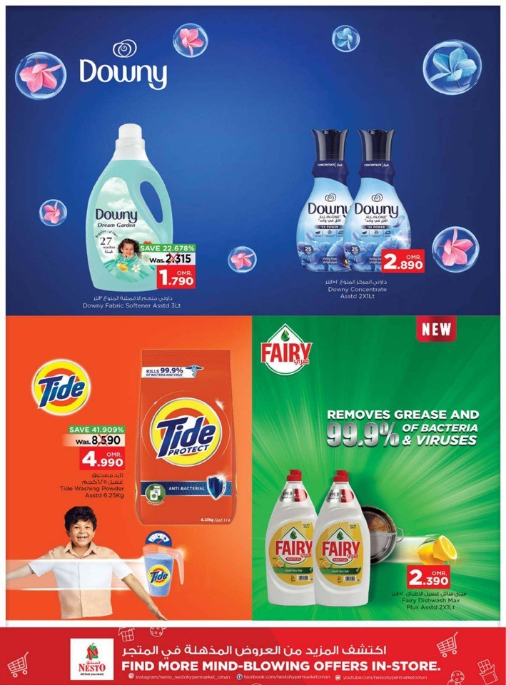 Nesto Priceless Days Sale