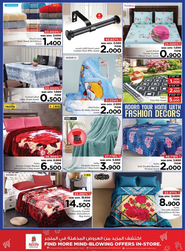 Nesto Priceless Days Sale
