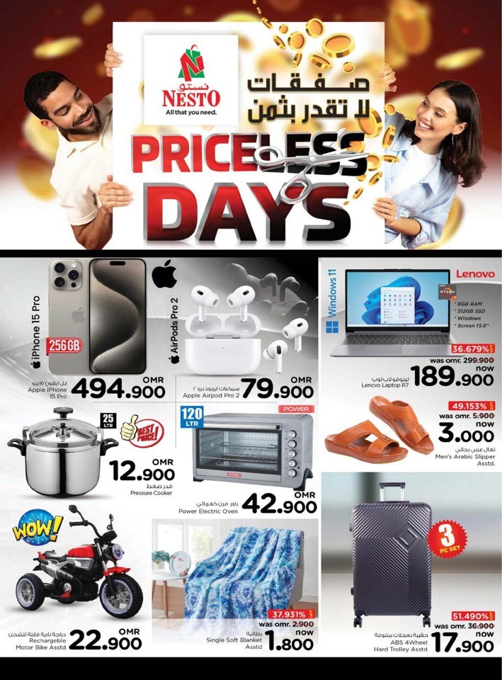 Nesto Priceless Days Sale