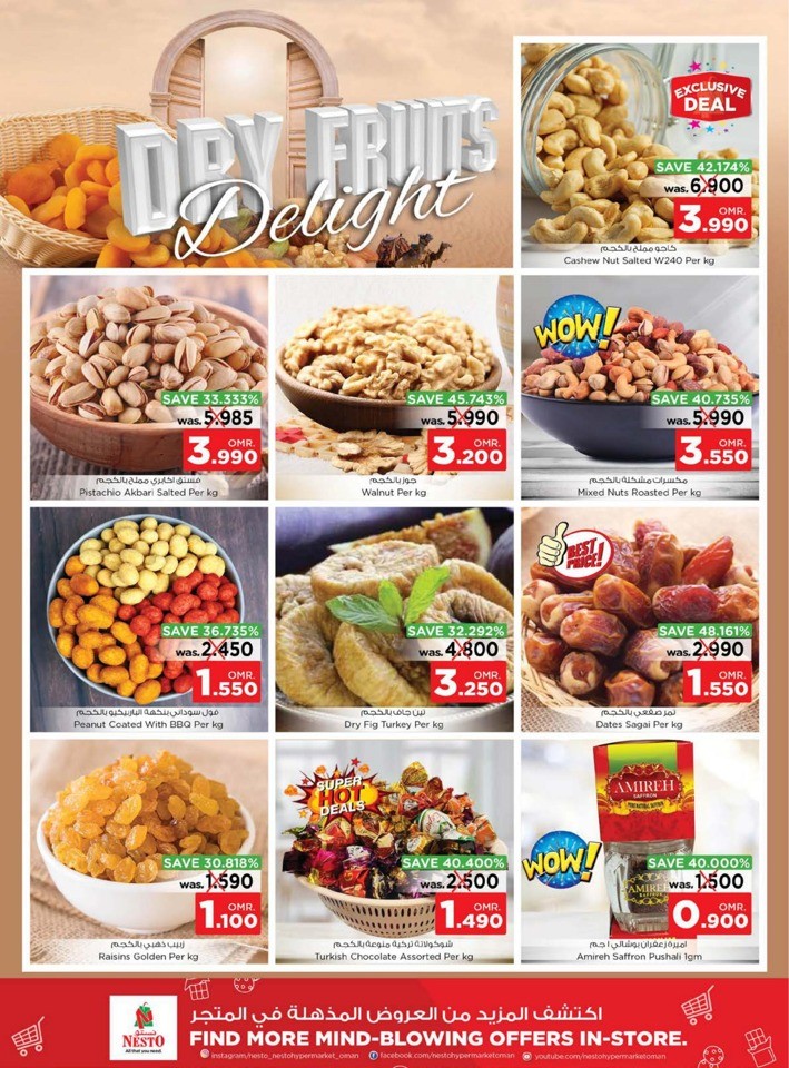 Nesto Priceless Days Sale