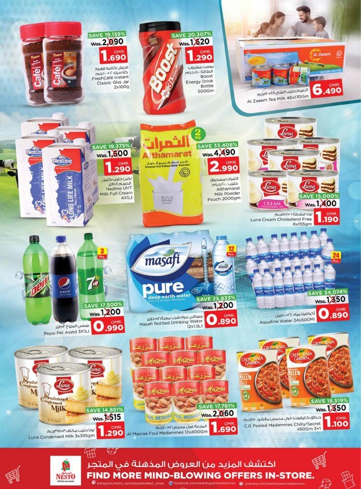 Nesto Priceless Days Sale