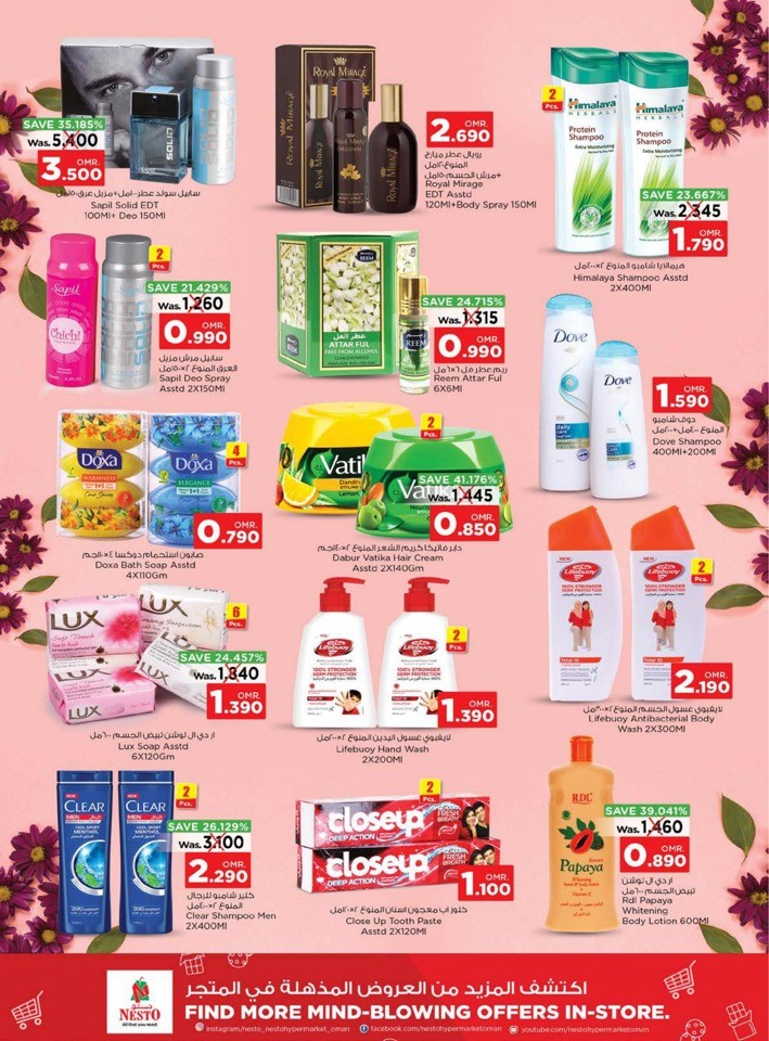 Nesto Priceless Days Sale