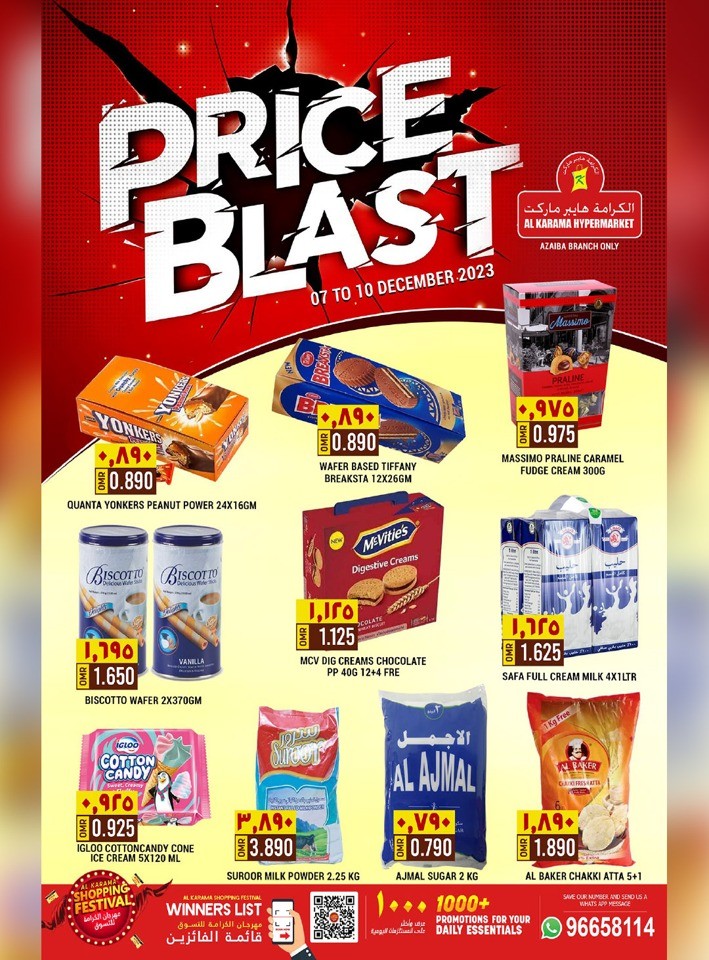 Azaiba Price Blast Offer
