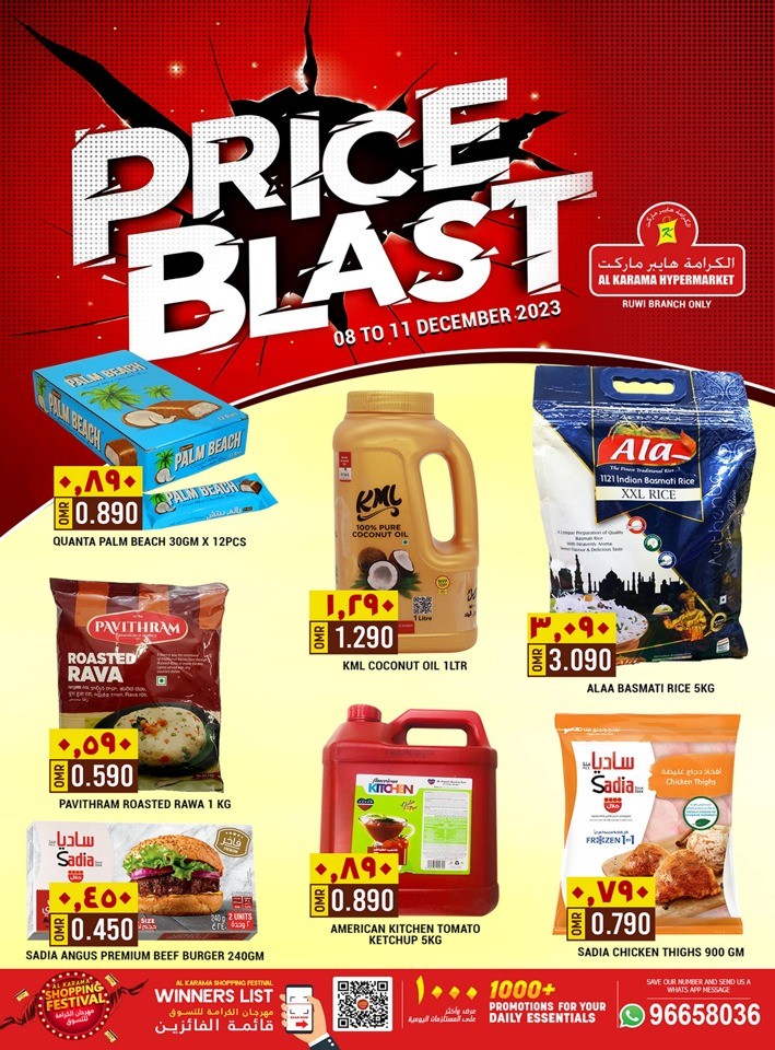 Ruwi Price Blast Offer