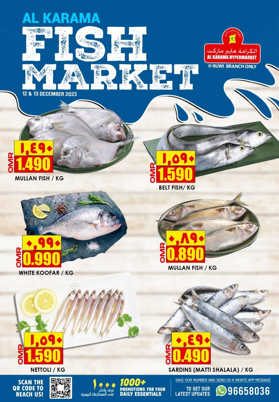 Al Karama Hypermarket Ruwi Fish Market Deal 1213 December