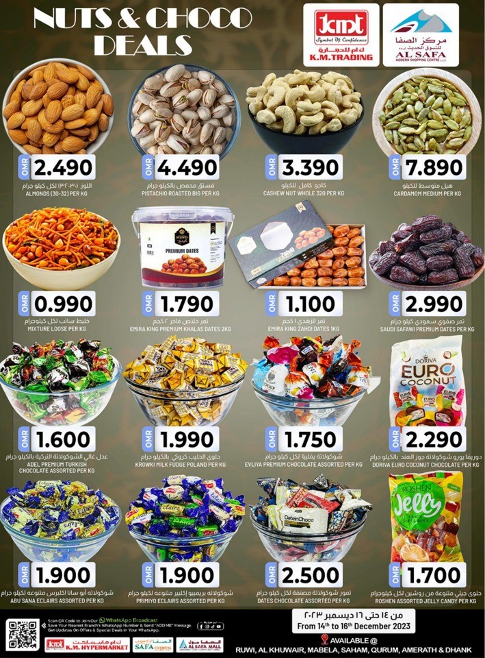 KM Trading Nuts & Choco Deals