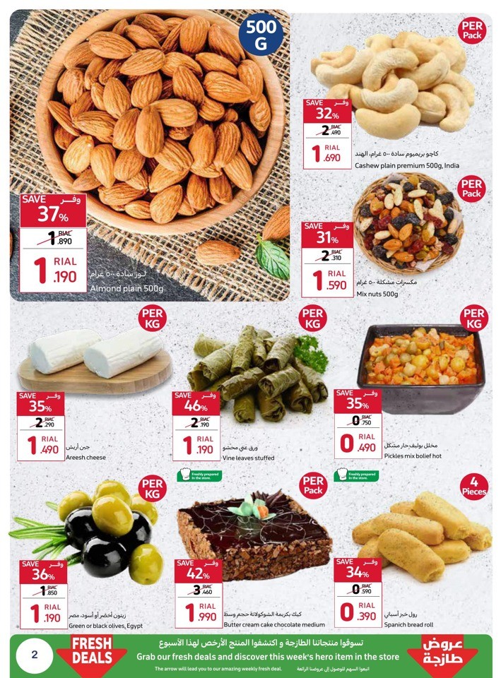 Carrefour Year End Sale