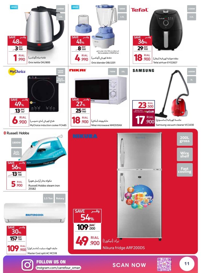 Carrefour Year End Sale