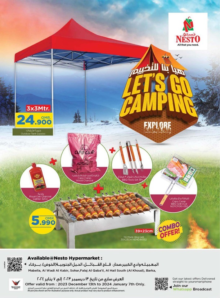 Nesto Lets Go Camping Promotion