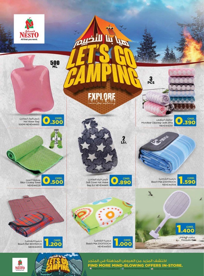 Nesto Lets Go Camping Promotion