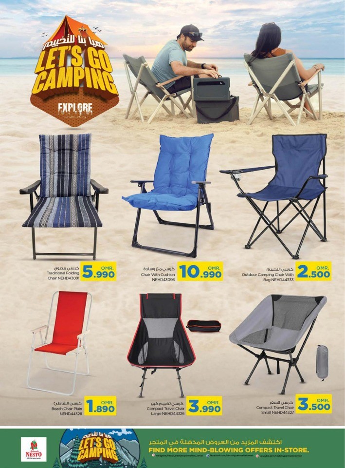 Nesto Lets Go Camping Promotion