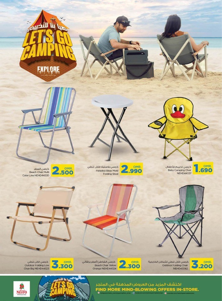 Nesto Lets Go Camping Promotion