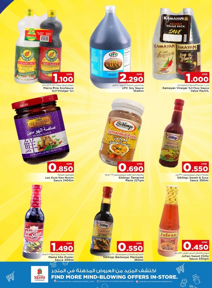 Nesto Pista Sa Pilipinas Promotion Sohar Nesto Offer Flier