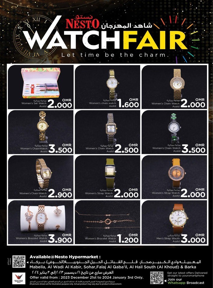 Nesto Watch Fair