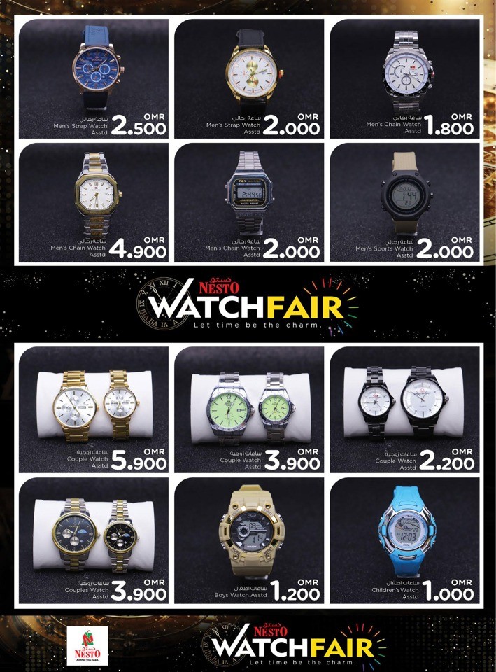 Nesto Watch Fair