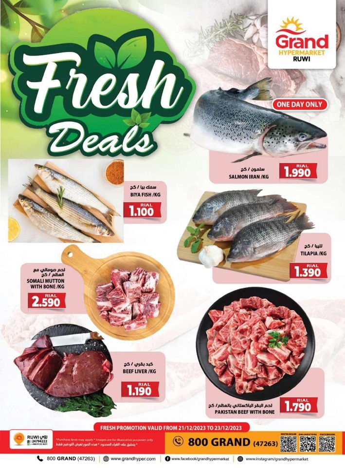 Ruwi Fresh Deal 21-23 December 2023