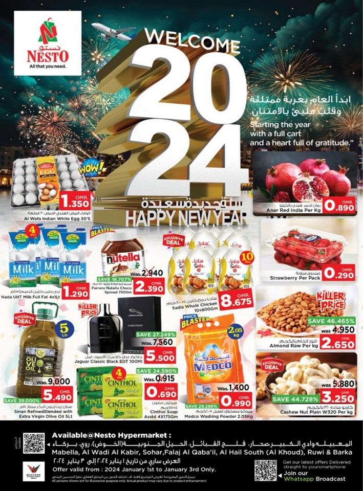 Nesto Welcome 2024 Offers
