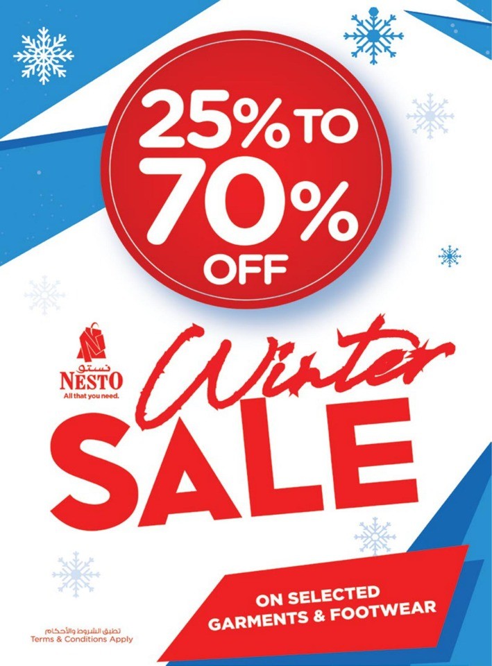 Nesto Welcome 2024 Offers