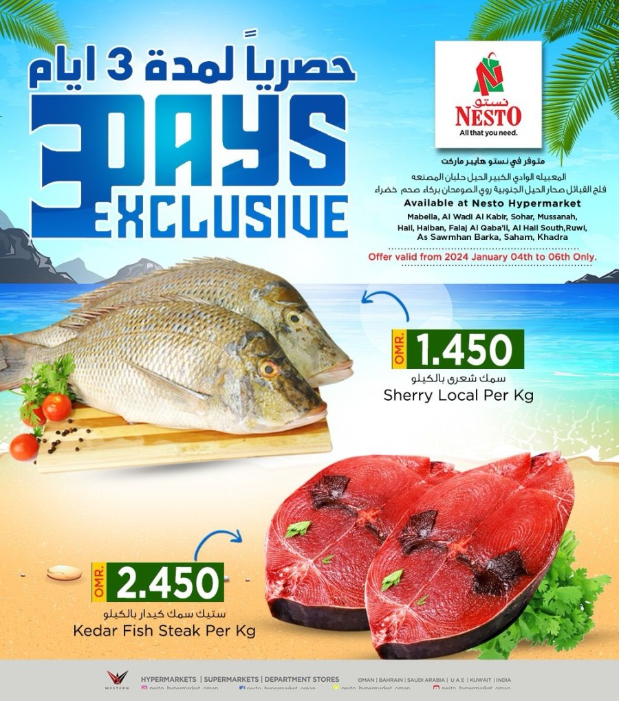 Nesto Fish Exclusive Deal