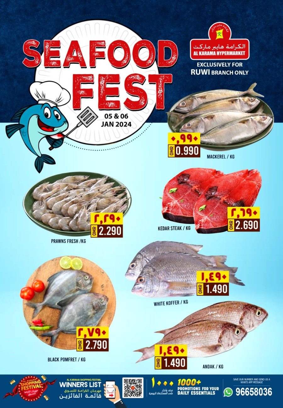 Al Karama Seafood Fest