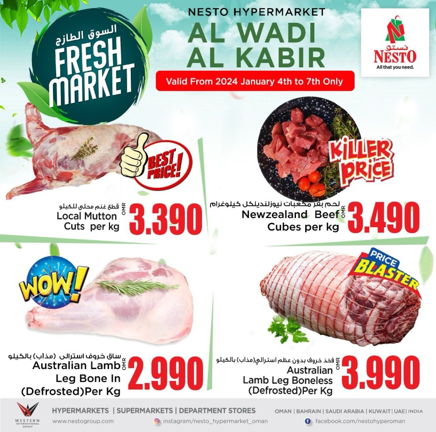 Nesto Fresh Market Deal