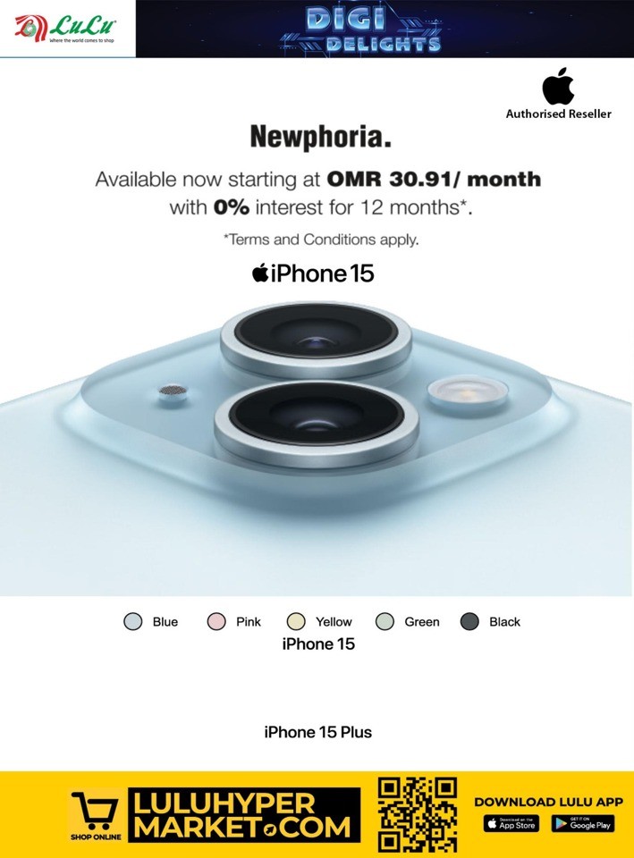 Lulu Digi Delights Offer