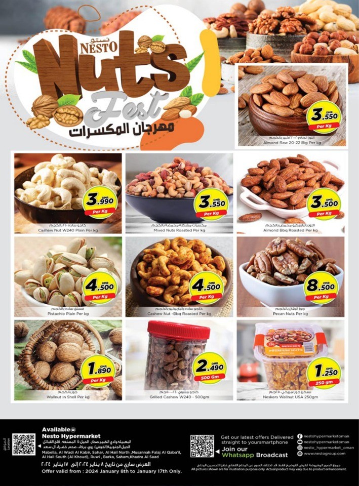 Nesto Nuts Fest Deal