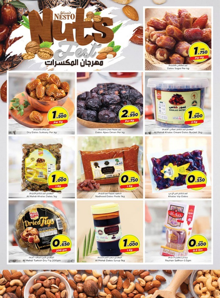 Nesto Nuts Fest Deal