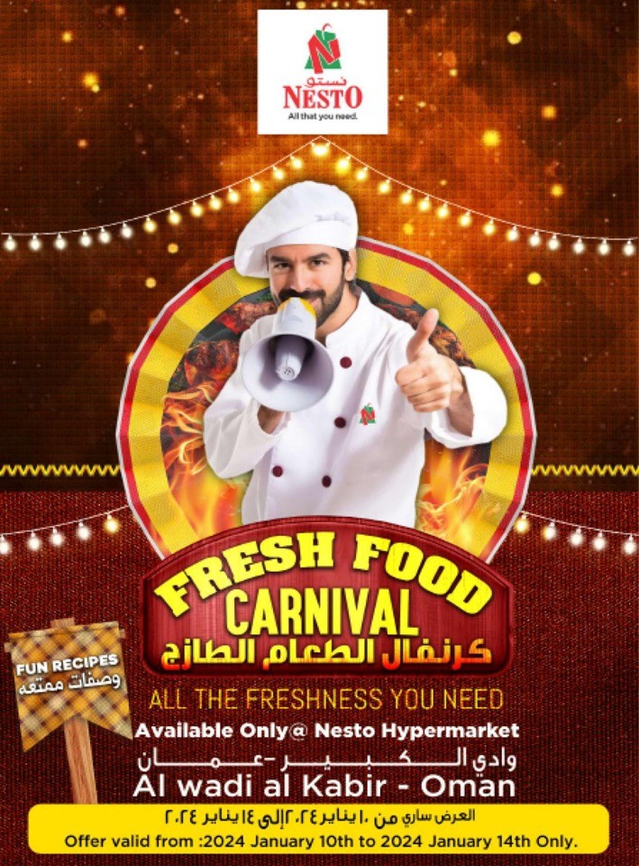 Nesto Fresh Food Carnival