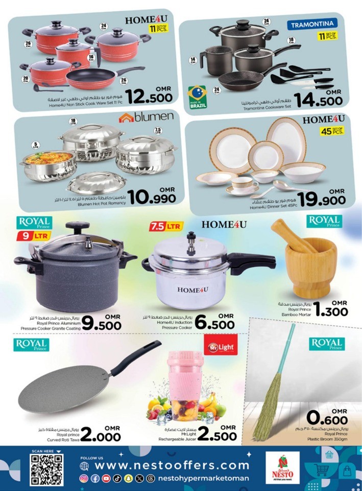 Nesto Weekend Surprise Sale