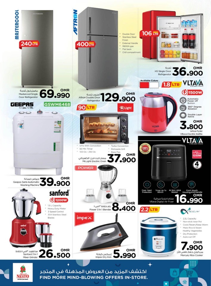 Nesto Weekend Surprise Sale