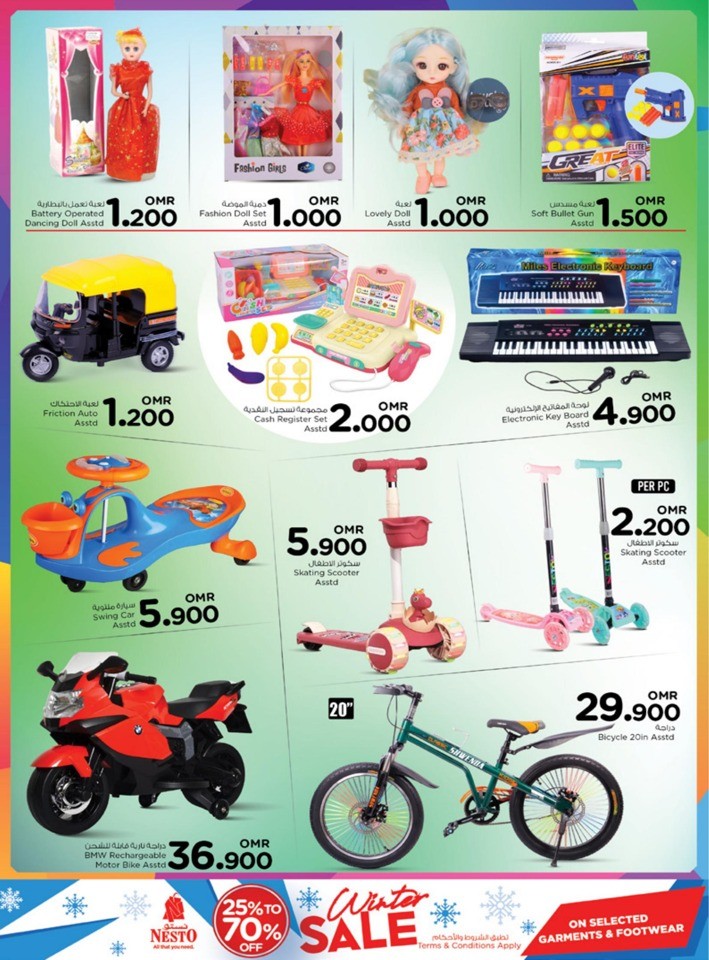 Nesto Weekend Surprise Sale