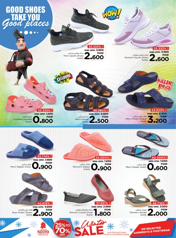 Nesto Weekend Surprise Sale