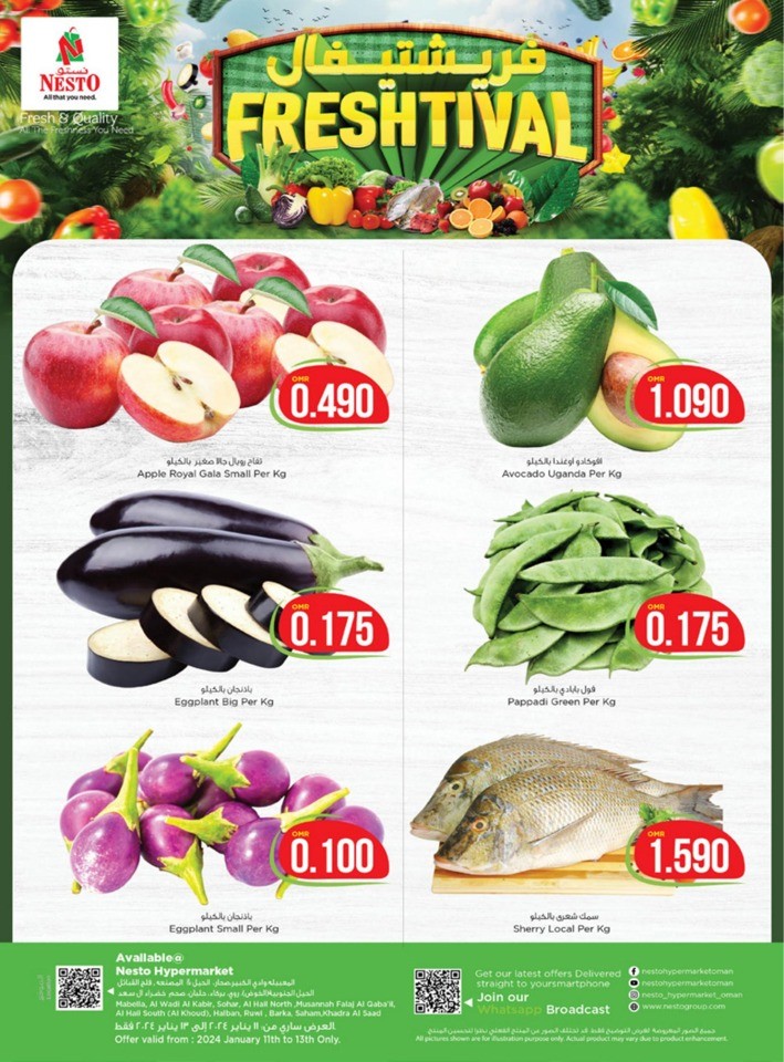 Nesto Weekend Surprise Sale