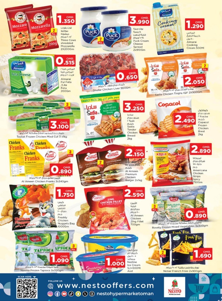 Nesto Weekend Surprise Sale