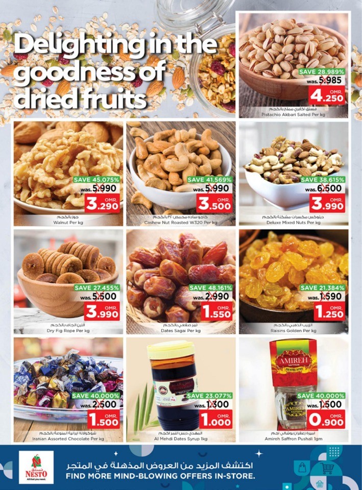 Nesto Weekend Surprise Sale