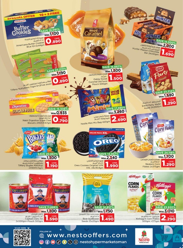 Nesto Weekend Surprise Sale