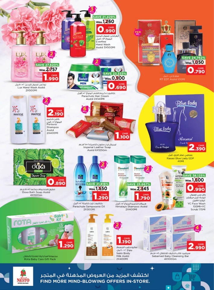 Nesto Weekend Surprise Sale