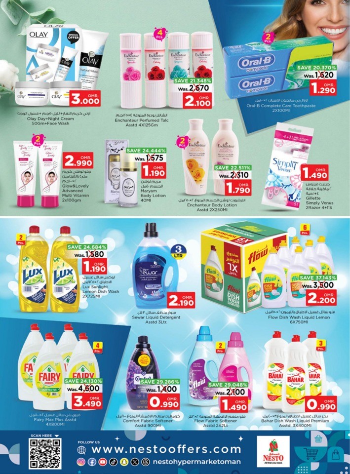 Nesto Weekend Surprise Sale