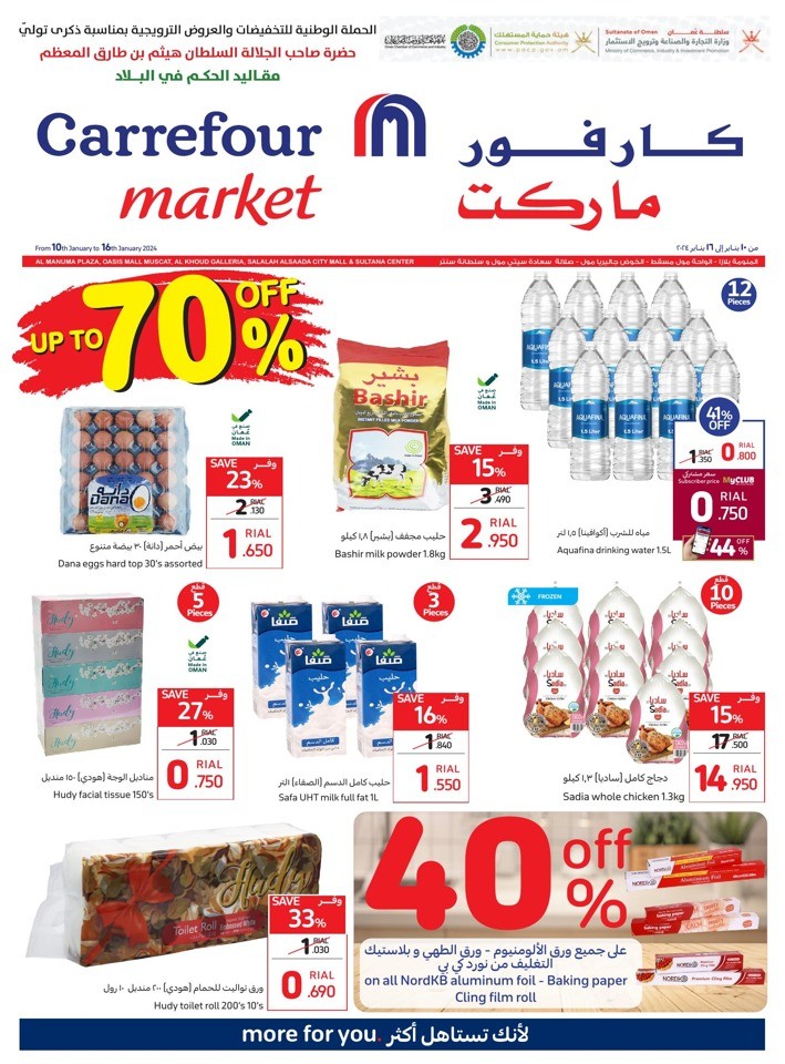 Carrefour Market Super Deal