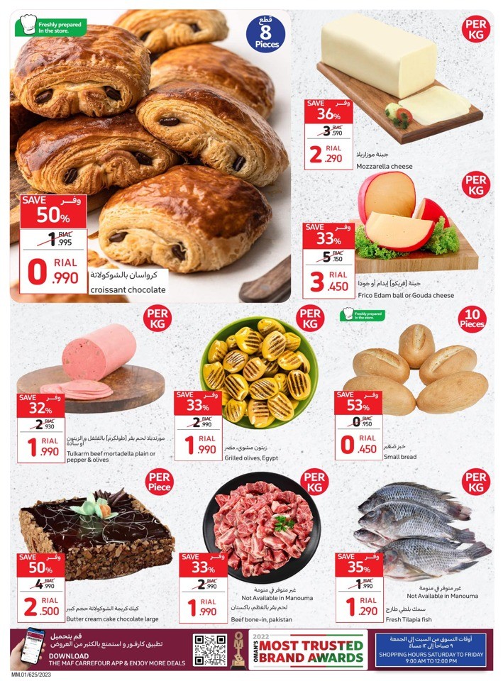 Carrefour Market Super Deal