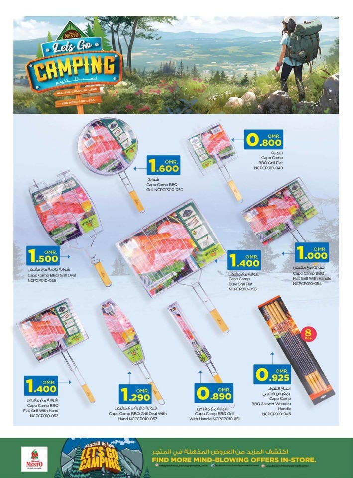 Nesto Lets Go Camping Deal Flyer Nesto Oman Offers 2024