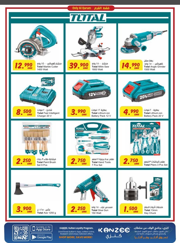 Sultan Center Weekly Savers