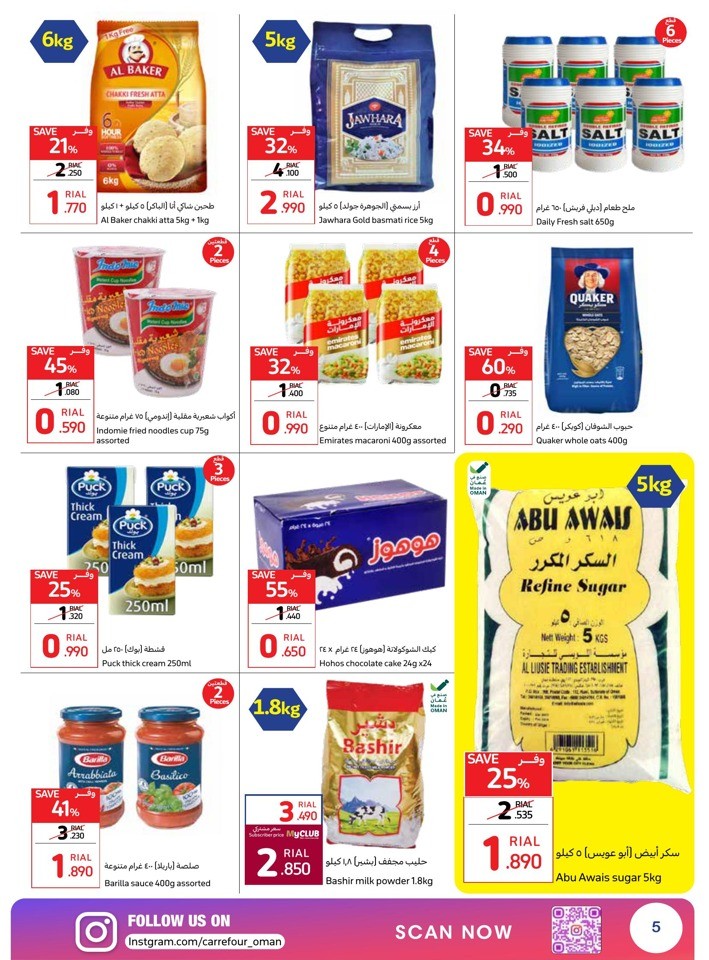 Carrefour Spin & Win Promotion